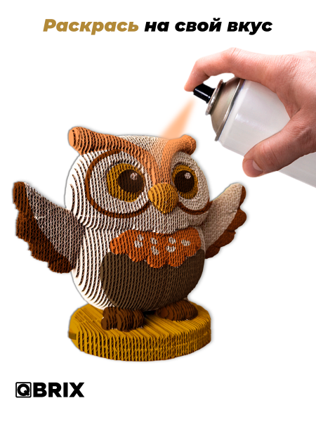 3D-конструктор Совёнок-органайзер