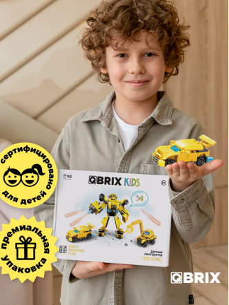 Конструктор KIDS Спецтехникс