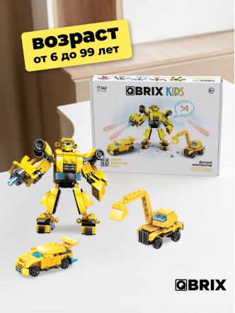 Конструктор KIDS Спецтехникс