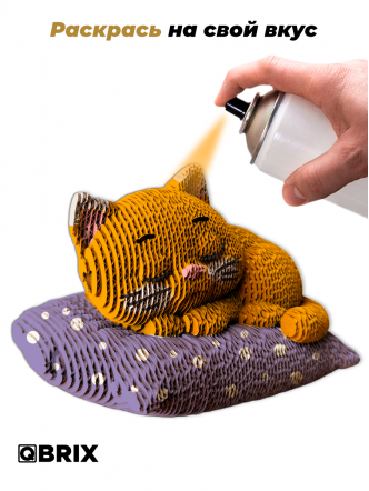 3D-конструктор Спящий котик-органайзер