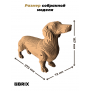 3D-конструктор Такса