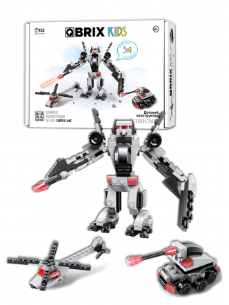 Конструктор KIDS Техностражи