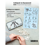 Конструктор KIDS Техностражи