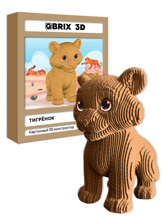 3D-конструктор Тигрёнок
