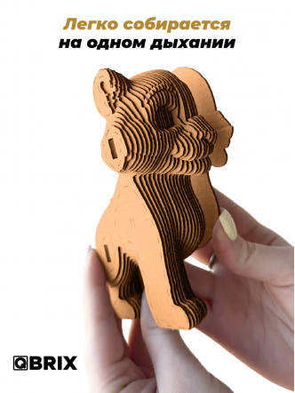 3D-конструктор Тигрёнок