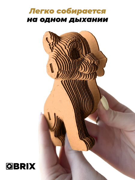 3D-конструктор Тигрёнок