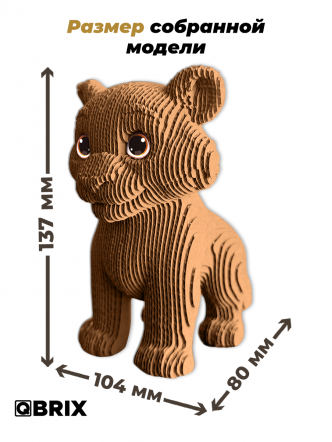3D-конструктор Тигрёнок