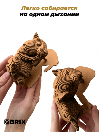 3D-конструктор Три хомяка