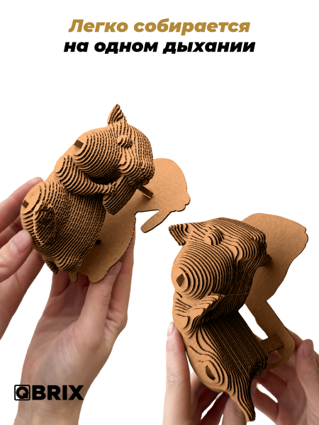 3D-конструктор Три хомяка