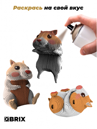 3D-конструктор Три хомяка