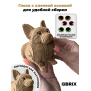 3D-конструктор Три щенка + глазки