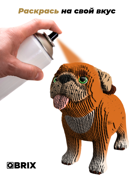 3D-конструктор Три щенка + глазки