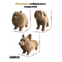 3D-конструктор Три щенка + глазки