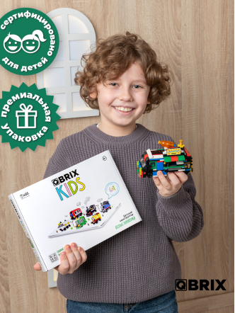 Конструктор KIDS Весёлые паровозики