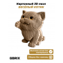 3D-конструктор Весёлый котик