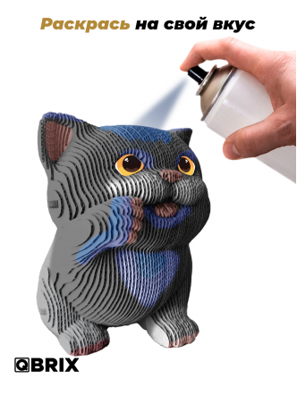 3D-конструктор Весёлый котик