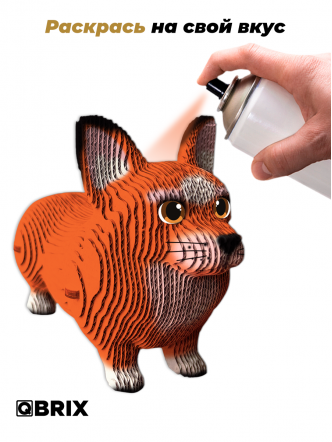 3D-конструктор Забавный корги