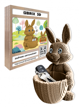 3D-конструктор Зайчик-органайзер