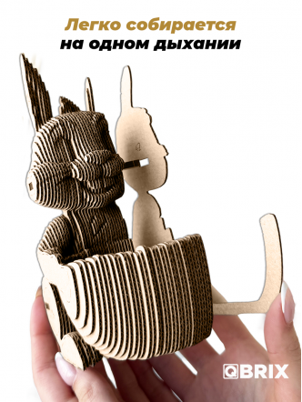 3D-конструктор Зайчик-органайзер