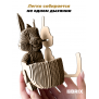 3D-конструктор Зайчик-органайзер