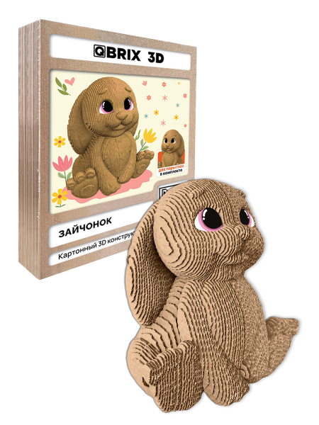 3D-конструктор Зайчонок