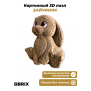 3D-конструктор Зайчонок