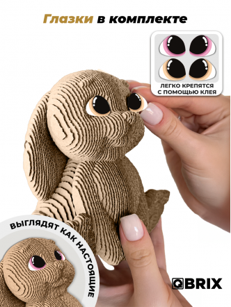 3D-конструктор Зайчонок