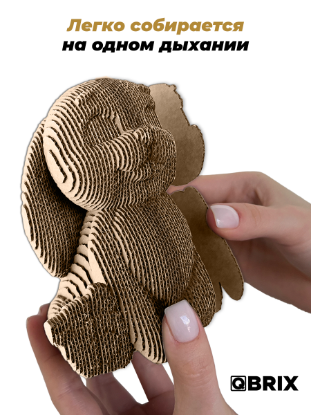 3D-конструктор Зайчонок