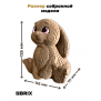 3D-конструктор Зайчонок
