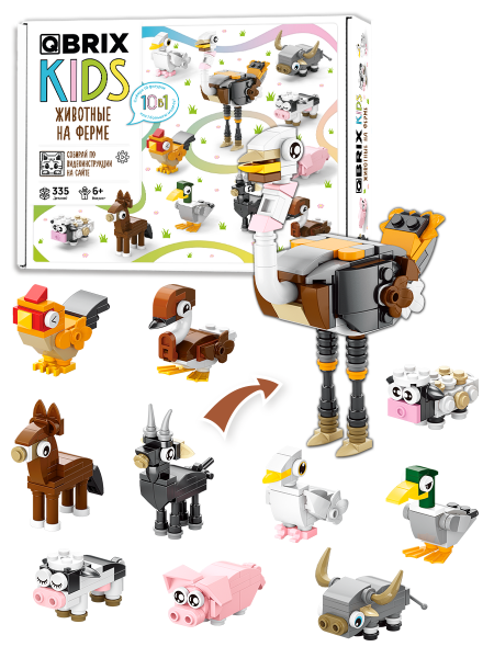 Конструктор KIDS Животные на ферме