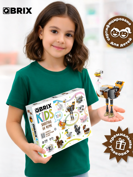 Конструктор KIDS Животные на ферме