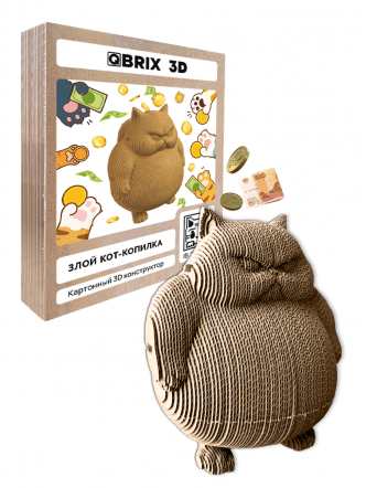 3D-конструктор Злой кот-копилка