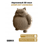 3D-конструктор Злой кот-копилка
