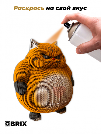 3D-конструктор Злой кот-копилка