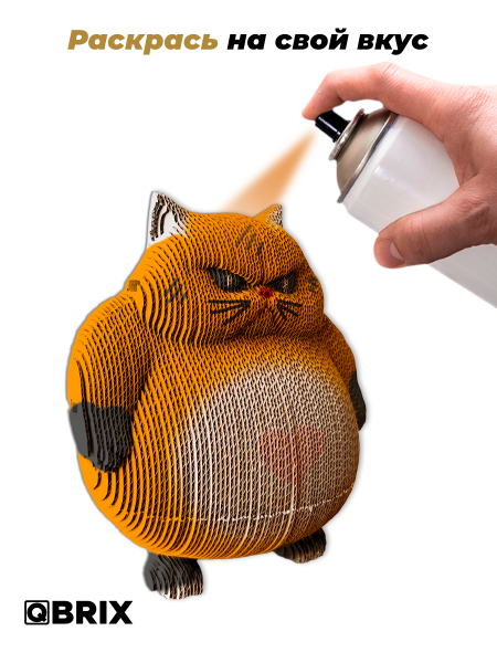 3D-конструктор Злой кот-копилка