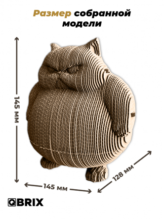 3D-конструктор Злой кот-копилка